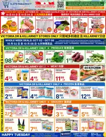88 Supermarket flyer week 40 Page 1