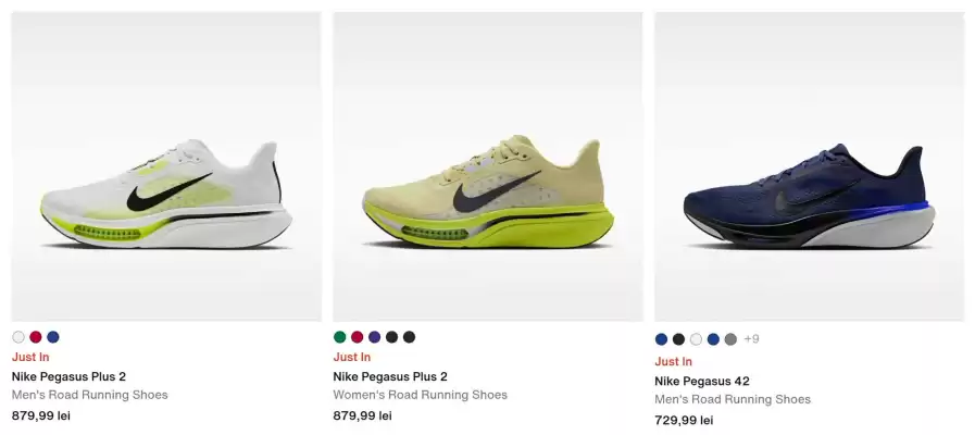 Nike (valid până la 15-10)