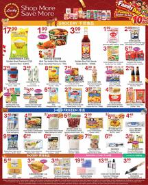 Lucky Supermarket flyer week 40 Page 2