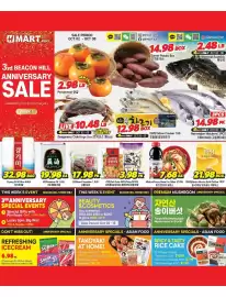 H-Mart flyer week 40 Page 1