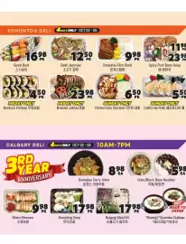 H-Mart flyer week 40 Page 5