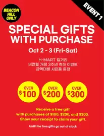 H-Mart flyer week 40 Page 7