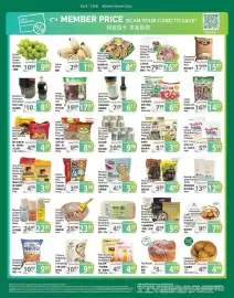 T&T Supermarket flyer week 40 Page 2