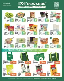 T&T Supermarket flyer week 40 Page 4