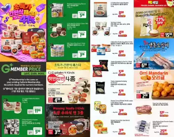 Galleria Supermarket flyer week 40 Page 1: Yijo Stew 4 Kinds €4,98, LF Pollock Roe Instant Noodles €8,98