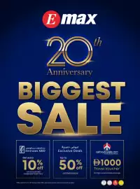 Emax catalogue Page 1: E max th 20" Anniversary BIGGEST SALE بنك الإمارات دبي الوطني عروض حصرية Emirates NBD Get extra