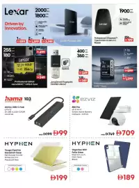 Emax catalogue Page 13