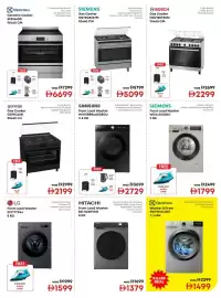 Emax catalogue Page 15