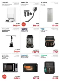 Emax catalogue Page 16