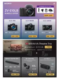 Emax catalogue Page 19