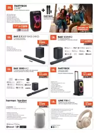 Emax catalogue Page 20