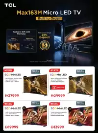 Emax catalogue Page 22