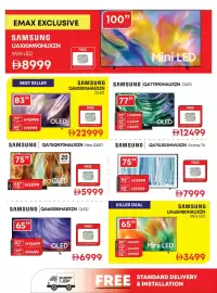 Emax catalogue Page 24