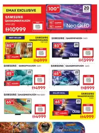 Emax catalogue Page 25