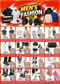 Gift Point catalogue week 40 Page 10: Men's t-shirt size m-xxl €8,99, Men's track pant size m-xxl €7,99