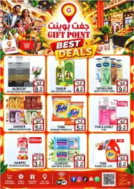 Gift Point catalogue week 40 Page 11: Soft facial tissues €8,99