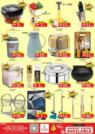 Al Madina Hypermarket catalogue Page 11