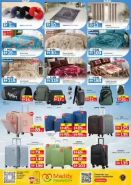 Al Madina Hypermarket catalogue Page 13