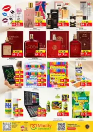 Al Madina Hypermarket catalogue Page 15