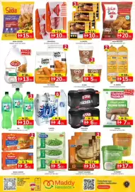 Al Madina Hypermarket catalogue Page 4: ساديا Sadia سهلة و طرية Easy Juicy فيليه صدور دجاج CHICKEN BREAST FILLETS 900.9