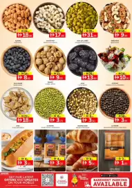 Al Madina Hypermarket catalogue Page 5: DINA NOW #24.00 #18.99 ALMOND 30/32 500GM #22.00 17.99 CASHEW NUT W320 VIETNAM 500GM