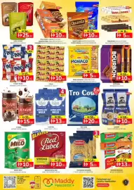 Al Madina Hypermarket catalogue Page 6: Findl LINDOR PER PC Lindi LINDOR Creamy C Soft Carame PER PC Tiffany Thill LINDOR