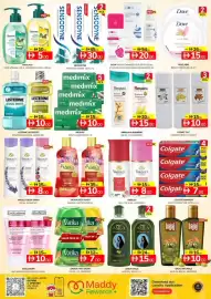 Al Madina Hypermarket catalogue Page 8: Namalava Pure Hands Nimalava Pure Hands PER PC new look SENSODYNE 287 PCS plom rice
