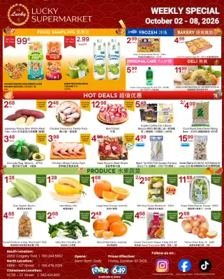 Lucky (valid until 8-10)