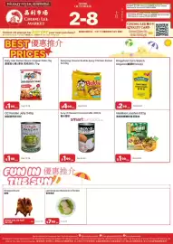 Chong Lee Market flyer week 40 Page 1: Samyang Cheese Buldak Spicy Chicken Ramen €4,99