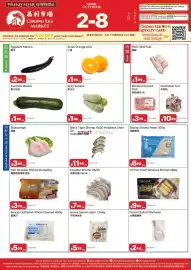 Chong Lee Market flyer week 40 Page 2: Medium Ground Pork €3,29, Searay Shrimp Paste €6,99