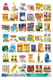 Safeer Market catalogue week 40 Page 2: Sadia .10. 15 ساديا. Sadia Sadis 16 20 {}s! سمك فيليه ساديا. Sadia FREEH 12 14 Satis