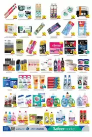 Safeer Market catalogue week 40 Page 4: DIAMOND DIAMOND hopack DUSTBIN LINERS hotpack 12 138m 24 15 9 8 22 8 12 VapoRub Veet