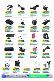 Safeer Market catalogue week 40 Page 6: OFFER 25.00 33 NOTEBOOK CHARGER LAPTOP UNIVERSAL 333T-MAD OFFER 10.00 AC CORD PC