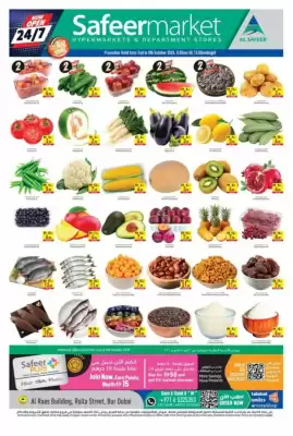 Safeer Market (valid until 8-10)