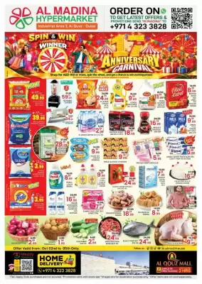 Al Madina (valid until 5-10)