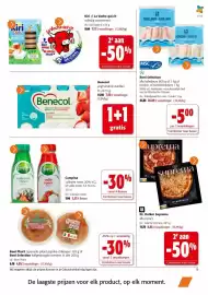 Colruyt folder Pagina 9: Dr. Oetker Suprema alle pizza's €8,84, Campina culinaire room €5,57