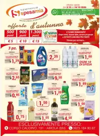 Volantino Supermercati Spesa Mia Pagina 1