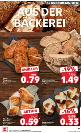 Kaufland Prospekt woche 41 Seite 43: Käse-Bacon-Brötchen €0,59, Laugenbrötchen aus Weizenmehl €0,33