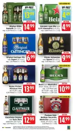 E-Center Prospekt woche 41 Seite 35