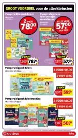 Kruidvat folder Pagina 61: Pampers luierbroekjes €50,00, Pampers bigpack luiers €59,00