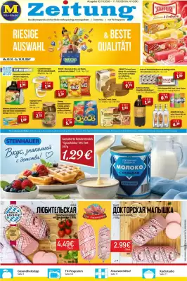 Mix Markt (gültig bis 11-10)