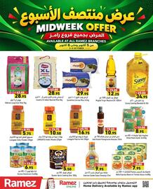 Ramez catalogue Page 6: Mehran Long Grain Rice €28,95, Liwagate Chilly Powder €5,75