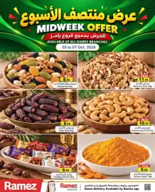Ramez catalogue Page 3: Mix Nuts Raw €8,95, Safawi Dates €8,95