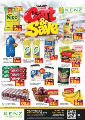 Kenz Hypermarket (valid until 7-10)