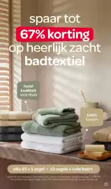 Spar folder Pagina 9: spaar tot 67% korting op heerlijk zacht badtextiel hotel kwaliteit voor thuis 100% katoen elke €5 = 1