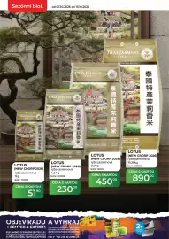 Tamda Foods leták týden 41 Strana 6: Sezónní blok od 07.10.2026 do 13.10.2026 THAI JASMINE RICE וכן NEWS THI THAI JASMINE