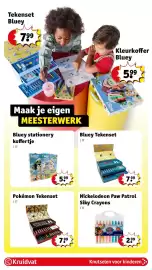 Kruidvat folder | Speelgoed Pagina 22