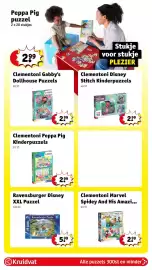 Kruidvat folder | Speelgoed Pagina 35