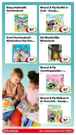 Kruidvat folder | Speelgoed Pagina 43