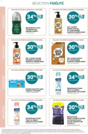 Catalogue Hyper U | Carte U page 18